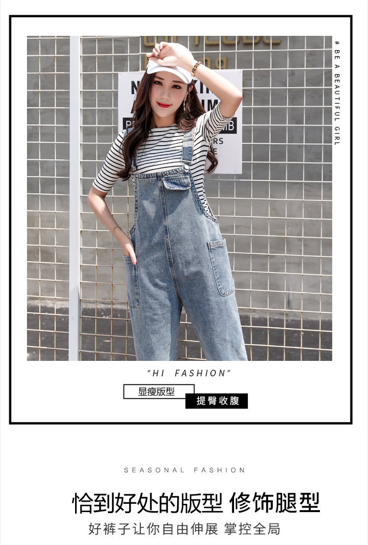 Jean femme - Ref 3192347 Image 9
