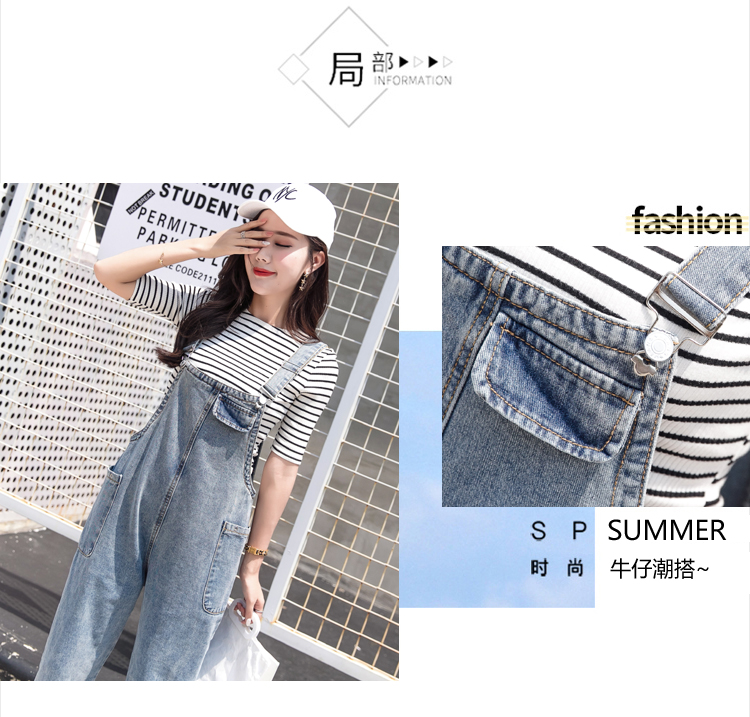 Jean femme - Ref 3192347 Image 13