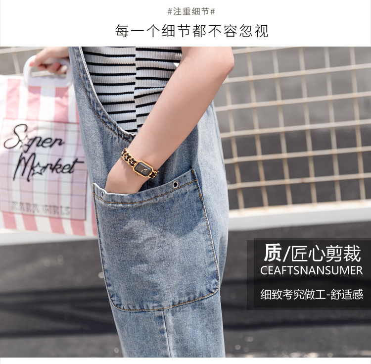 Jean femme - Ref 3192347 Image 11