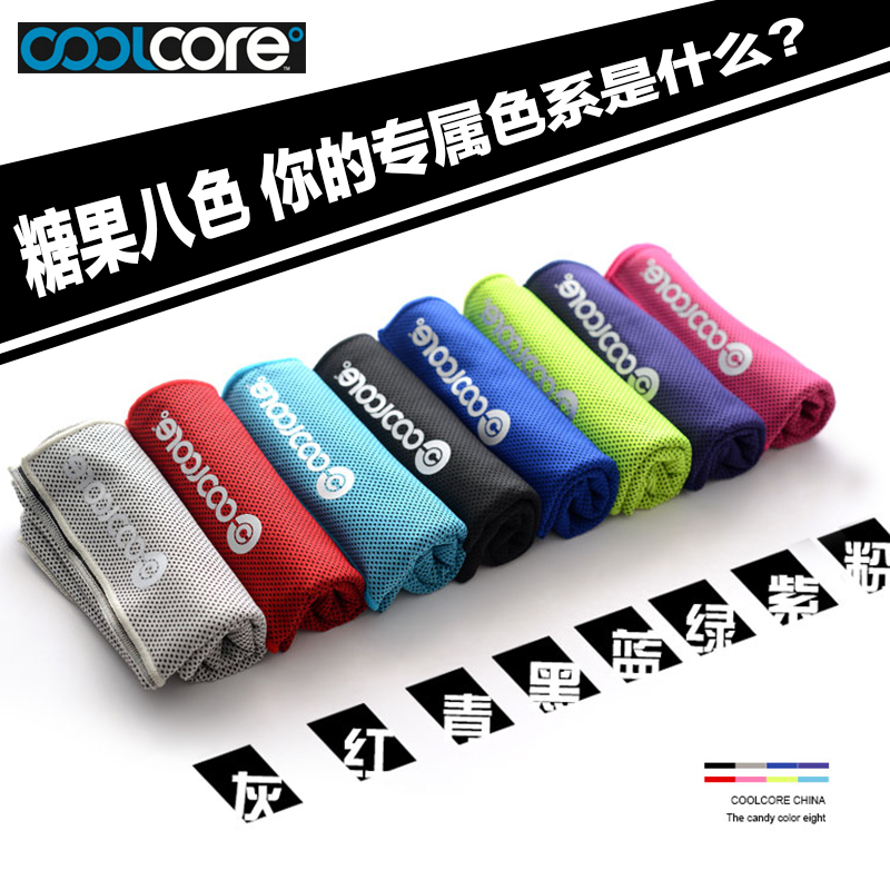 coolcore cold sensation sports towels cooling running fitness climbing yoga badminton sports ice-refreshing towels