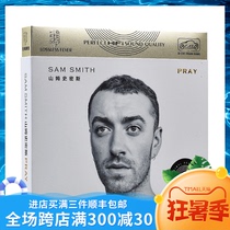 Sam Smith Sam Smith cd genuine album Car cd CD disc European and American popular music