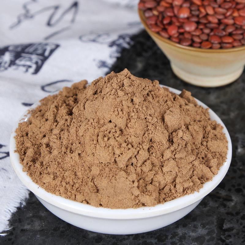 Beijing Tongrentang raw materials fried pure sour jujube kernel powder Yangshengtang special grade fried sour jujube kernel tea wild free shipping