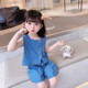 Girls' sleeveless denim suit 2021 summer new foreign style children's casual vest wide-leg shorts two-piece set