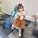 Girls spring and autumn small fragrant flower suspender skirt two-piece set 2023 new baby girl rabbit ears lace collar suit