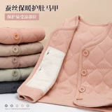 Форма, жилет подходит для мужчин и женщин для девочек, удерживающие тепло зимние детские согревающие наклейки, увеличенная толщина