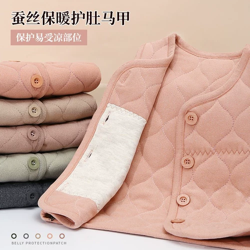 Форма, жилет подходит для мужчин и женщин для девочек, удерживающие тепло зимние детские согревающие наклейки, увеличенная толщина