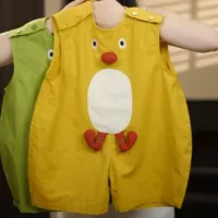 Желтые рыбаки MDL