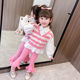 Girls' shirt collar splicing striped flared trousers suit 2023 spring and autumn new girl fashion casual two-piece suit