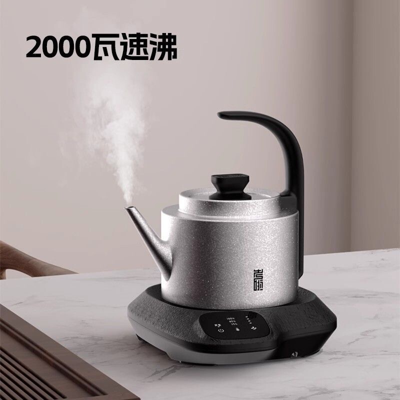 Koala T1 Pure Titanium Water Kettle with Automatic Water Filling at the Bottom, Specially Designed for Making Tea, Constant Temperature Electric Kettle 0.8L Koala