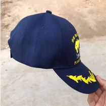 Xian ship cap long eaves outdoor sports sun hat