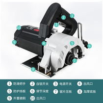 Smart Division Cloud Stone Machine tiles Hand high power multifunction slotted machine stone cutting machine 1600 watt