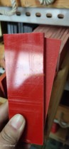 Color G10 DIY handle material