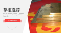 H68 brass plate 2－12mm thick different specifications