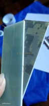 Two-color G10 DIY handle material