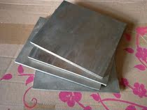 High nickel white copper 2*180*600mm