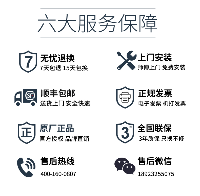 bình nóng lạnh sơn hà Chigo / Chigo Máy nước nóng năng lượng từ điện gia dụng lưu trữ nước loại phòng tắm tắm nước nóng tắm 50/60 lít giá máy nước nóng lạnh