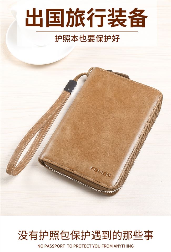 Clip bảo vệ du lịch đồng quê bao gồm thẻ đa năng gói thẻ lưu trữ tài liệu - Túi thông tin xác thực túi đeo chéo nữ mini