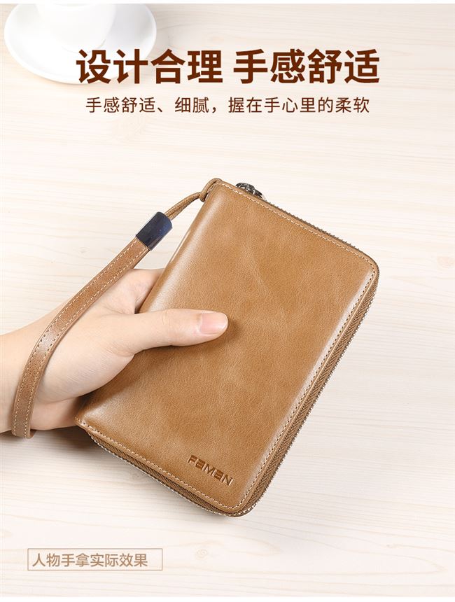 Clip bảo vệ du lịch đồng quê bao gồm thẻ đa năng gói thẻ lưu trữ tài liệu - Túi thông tin xác thực túi đeo chéo nữ mini