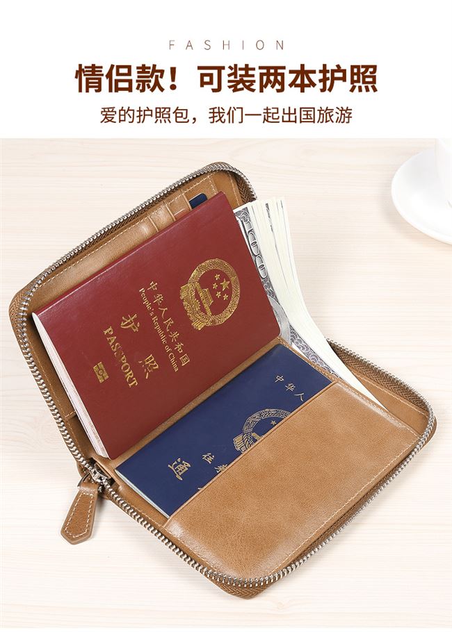 Clip bảo vệ du lịch đồng quê bao gồm thẻ đa năng gói thẻ lưu trữ tài liệu - Túi thông tin xác thực túi đeo chéo nữ mini