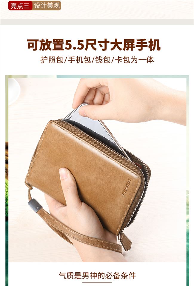 Clip bảo vệ du lịch đồng quê bao gồm thẻ đa năng gói thẻ lưu trữ tài liệu - Túi thông tin xác thực túi đeo chéo nữ mini