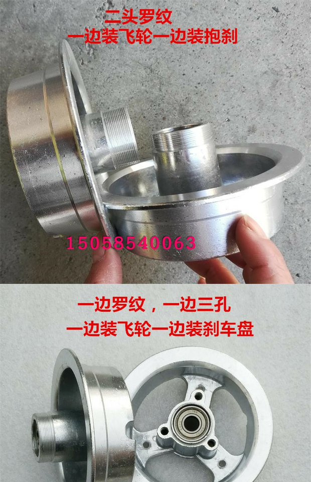 Xăng xe tay ga sửa đổi phụ tùng xe điện 10 inch lốp phổ quát bốn lỗ bánh răng xích bánh xe trung tâm bánh xích - Vành xe máy mâm xe wave