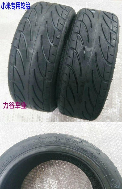 Số 9 kê cân bằng xe lốp đặc biệt 70 / 65-6,5 lốp chân không Lốp chân không 11 inch - Smart Scooter