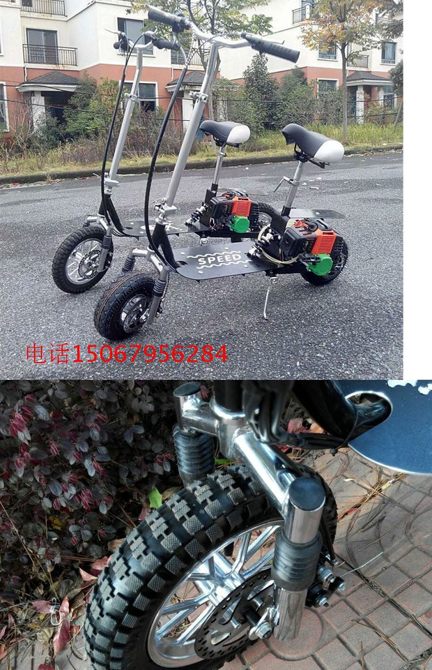 12 inch lốp gấp xe tay ga xăng hai thì xe tay ga mini xe hai bánh nhiên liệu - Trượt băng / Trượt / Thể thao mạo hiểm scooter