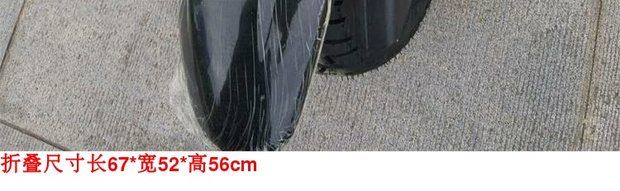 Thế hệ lái xe nhân tạo 4 cú đấm 49CC xăng xe tay ga bốn thì nhiên liệu du lịch xe tay ga mini - Trượt băng / Trượt / Thể thao mạo hiểm bánh xe trượt patin