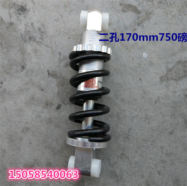 Xăng scooter mini xe máy sửa đổi xe EVO gấp xe điện giảm xóc tất cả các loại mùa xuân hấp thụ sốc nhún xe sirius