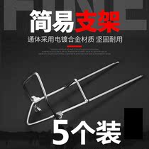 5 stainless steel sea rod fishing rod bracket hand Rod portable