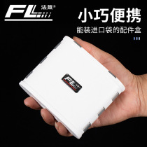 Fishing gear accessories box fishing small accessories box parts box fishing parts box magnetic hook box sealed and waterproof