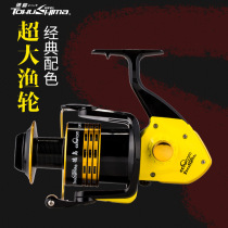 Dejima extra-large fishing wheel 8000-9000 10-axis anchor fish fishing wheel full metal line cup left and right hand swap sea fishing wheel