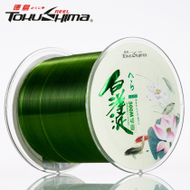 Dedao Baiyangdian 500 m original silk fishing line green main line super strong tension nylon line sub line sea fishing sea rod line