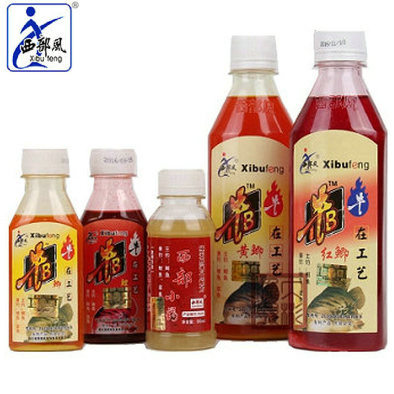 Western wind cattle B crucian carp pink crucian carp powder yellow crucian carp powder cattle B crucian carp water fishing bait additives bait soaked rice musk king powder reservoir