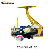 Dejima GE11 axle all-metal fishing wheel fishing wheel fishing reel stainless steel pole wheel fishing reel long-off wheel