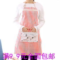 Apron Sleeveless Korean fashion kitchen cooking fabric adult home cute coat apron 087