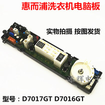 Whirlpool washing machine computer board D7017GT D7016GT W10534990 motherboard