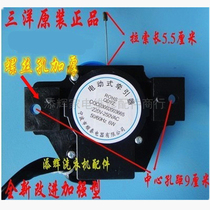 Sanyo washing machine electric tractor drain motor xqb55-149a 149 496 m1155