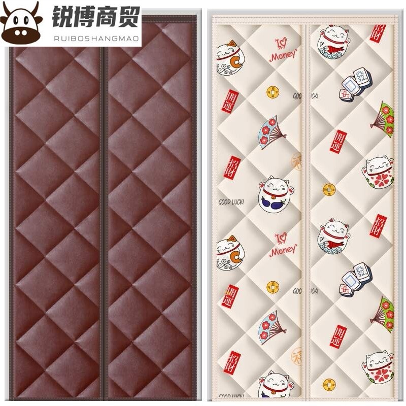 Cotton door curtain magnetic suction self-absorption door curtain winter thickened household sound insulation warm insulation windproof windproof curtain partition curtain