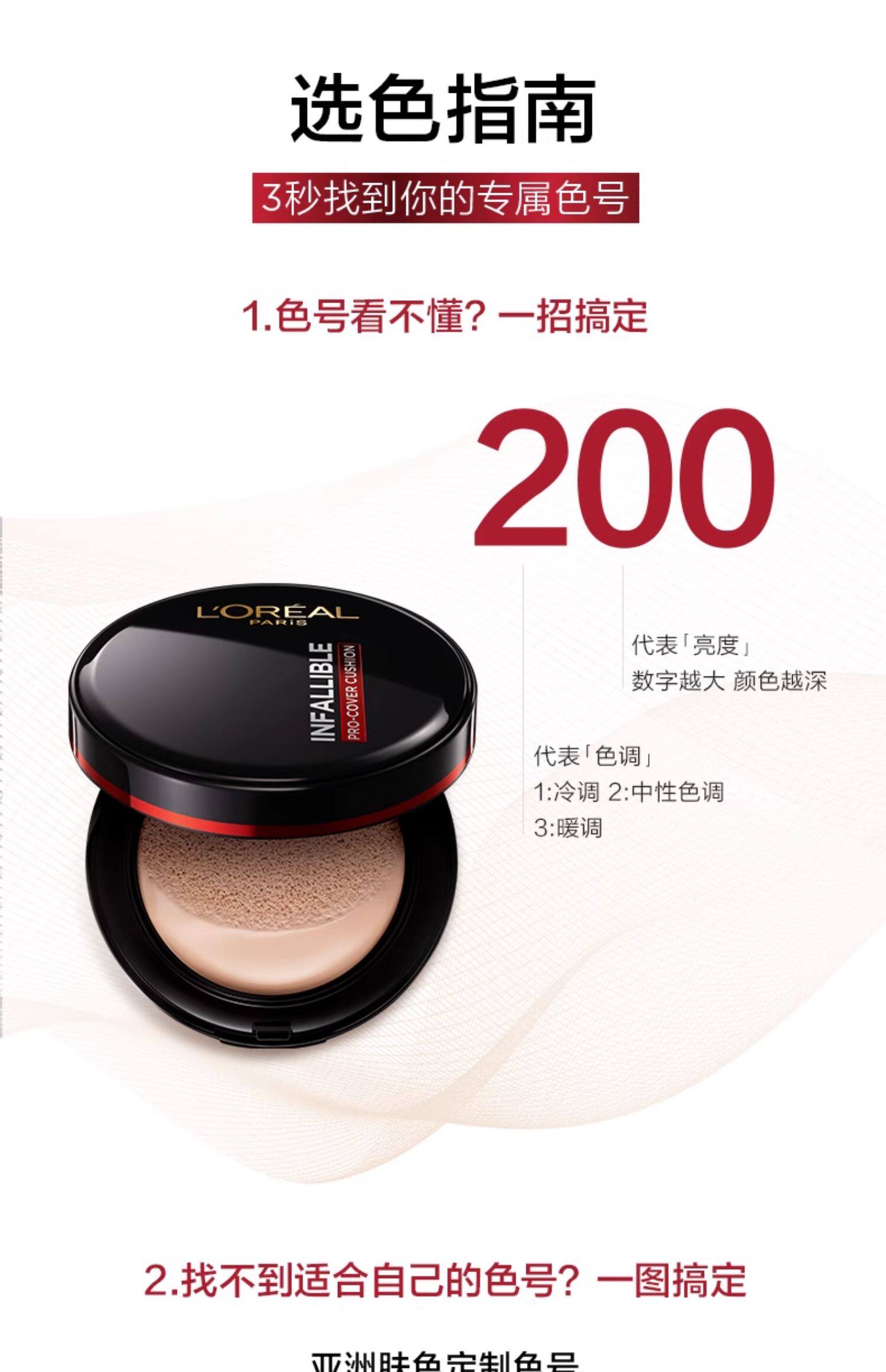 O1CN01BdJbE12HRqCsS54K2_!!3599799148.jpg (1500Ã�2322)