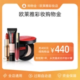 L'Oreal, база под макияж