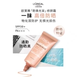 L'Oreal, питательный тональный крем, база под макияж, BB крем, крем для макияжа, защита от солнца