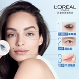 L'Oreal, база под макияж, мягкое волшебное средство для снятия макияжа для лица, «три в одном», бережная очистка, не вызывает раздражения, 400 мл