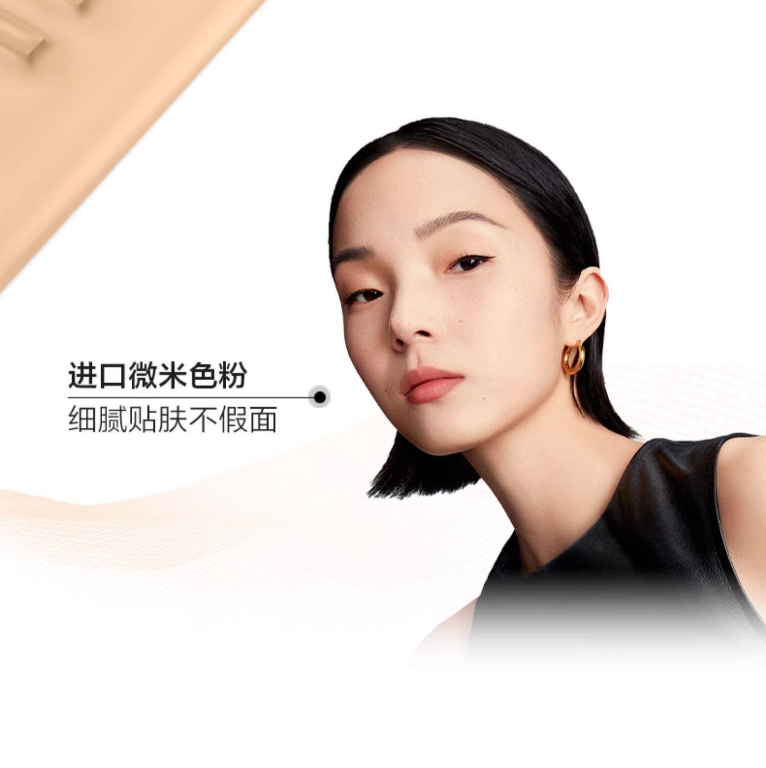 O1CN01bAP3Mq2HRqCq62N1B_!!3599799148.jpg (1500Ã�1505)