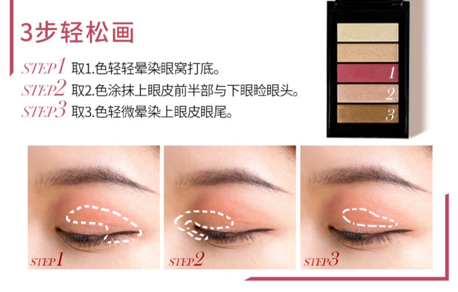 LOreal trang điểm túi phấn mắt nhiều màu mờ ngọc trai cầm tay năm màu nhỏ phấn mắt đích thực - Bóng mắt phấn mắt gogo tales