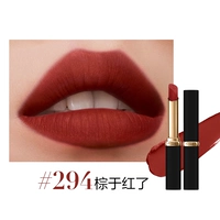 Черное золото #294 Браун Ю Хонг