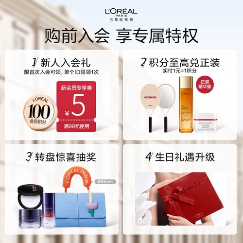 Кушон, тональный крем, база под макияж, новая версия, стойкое покрытие, контроль жирного блеска