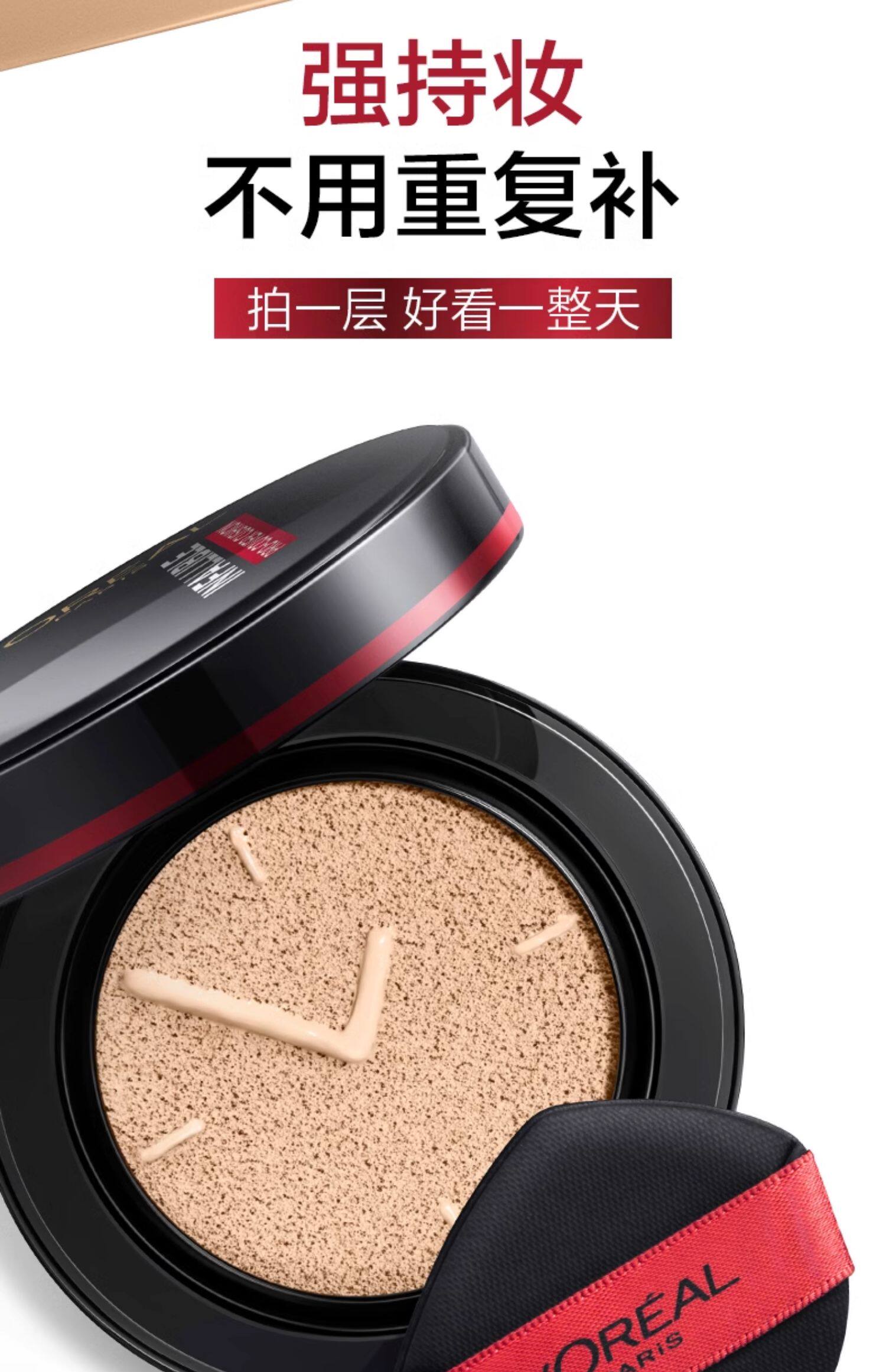 O1CN01z9tt9o2HRqCtbkN7U_!!3599799148.jpg (1500Ã�2322)