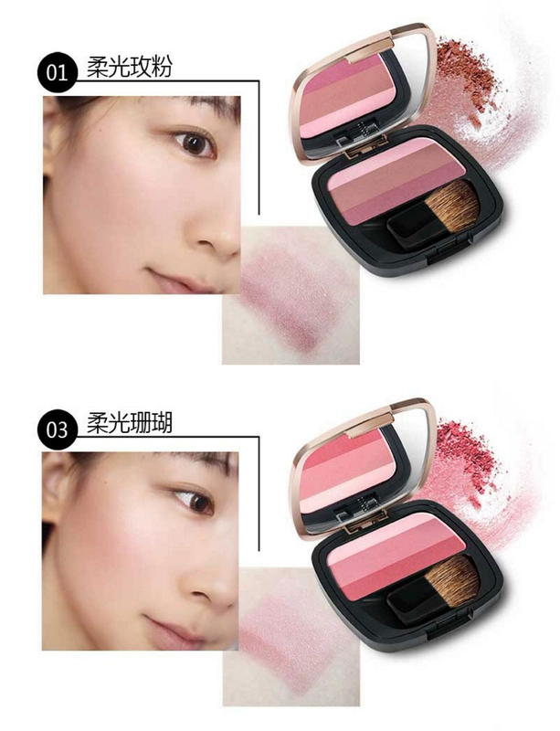 Trang điểm LOreal Qi Huanguang nhẹ nhàng ba màu má hồng chính hãng trang điểm nude dưỡng ẩm làm sáng da tự nhiên và trong suốt - Blush / Cochineal