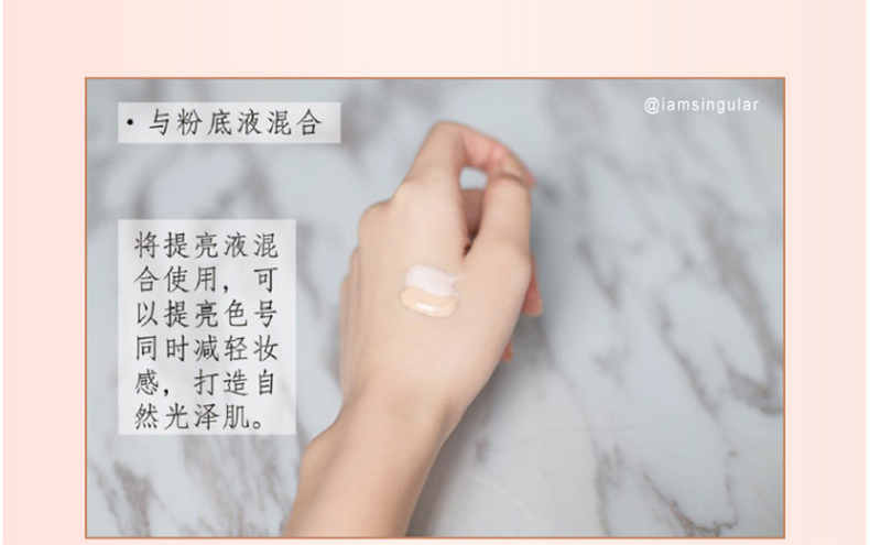 Trang điểm LOreal Qi Huanguang trang điểm làm sáng da trước khi tách kem nền cô lập dưỡng ẩm che khuyết điểm lỗ chân lông 25ml chính hãng che khuyết điểm cho da mụn